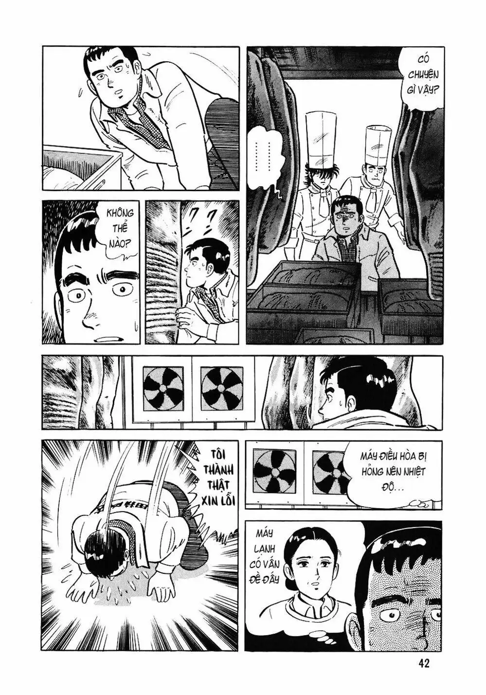 Chapter 92 - Image 3