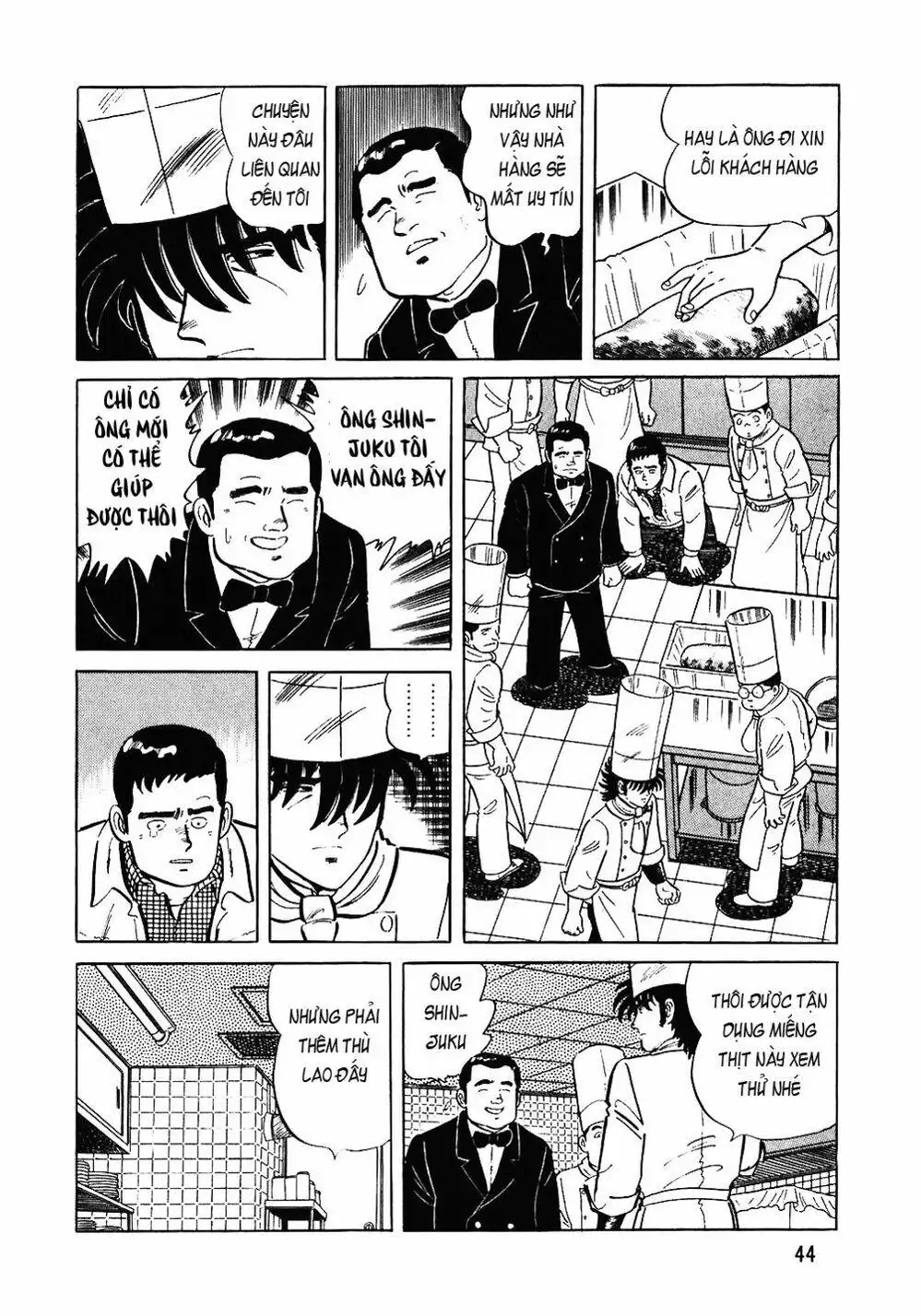 Chapter 92 - Image 5