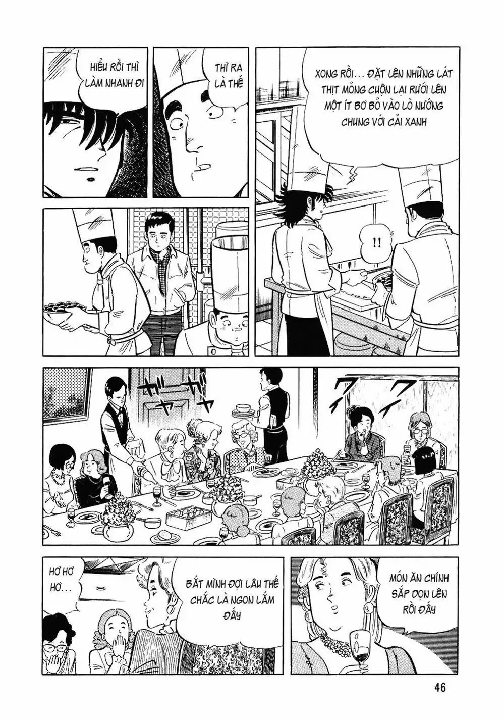 Chapter 92 - Image 7