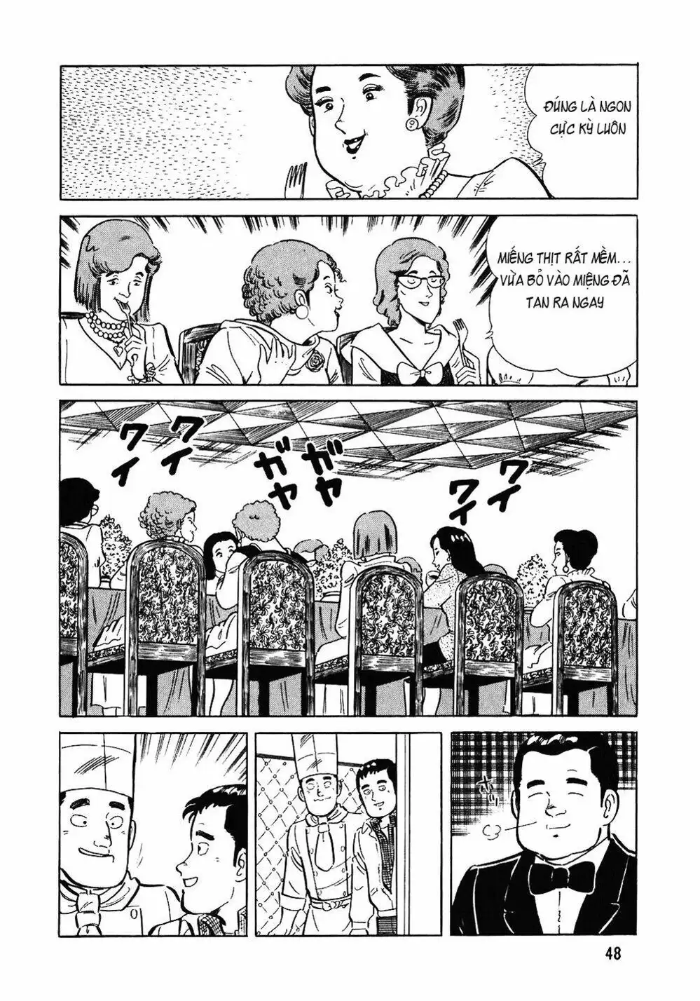 Chapter 92 - Image 9