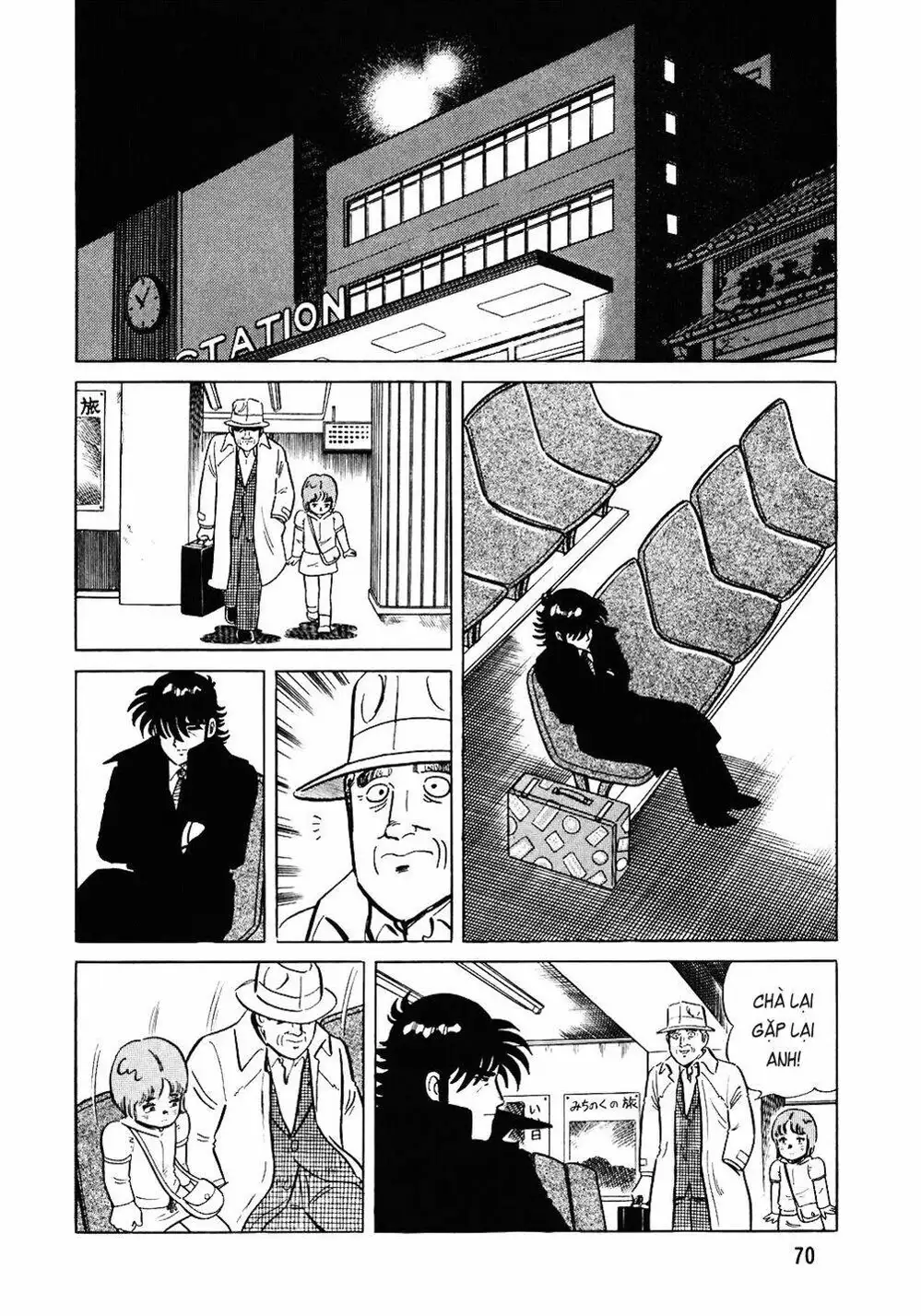 Chapter 93 - Image 11