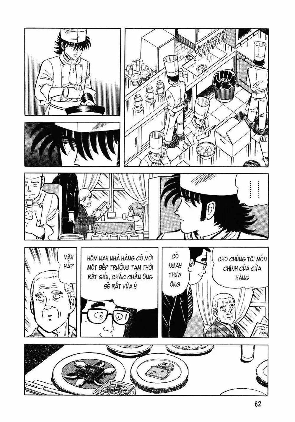 Chapter 93 - Image 3