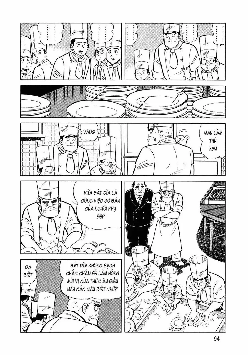 Chapter 94 - Image 15