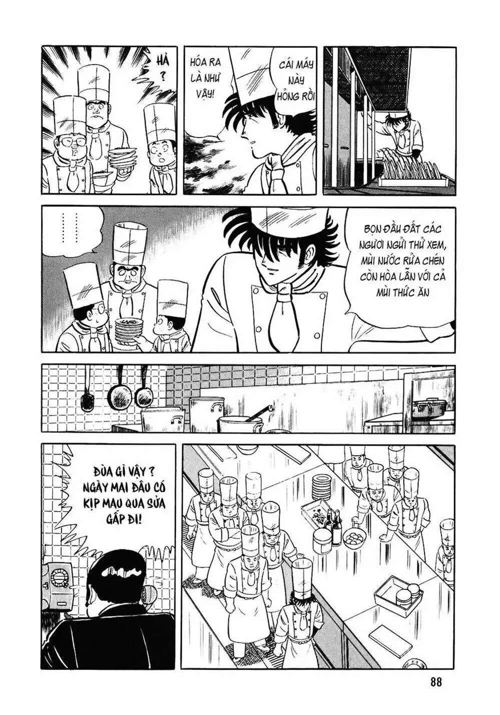 Chapter 94 - Image 9