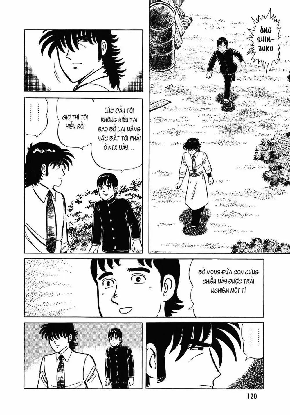 Chapter 96 - Image 1