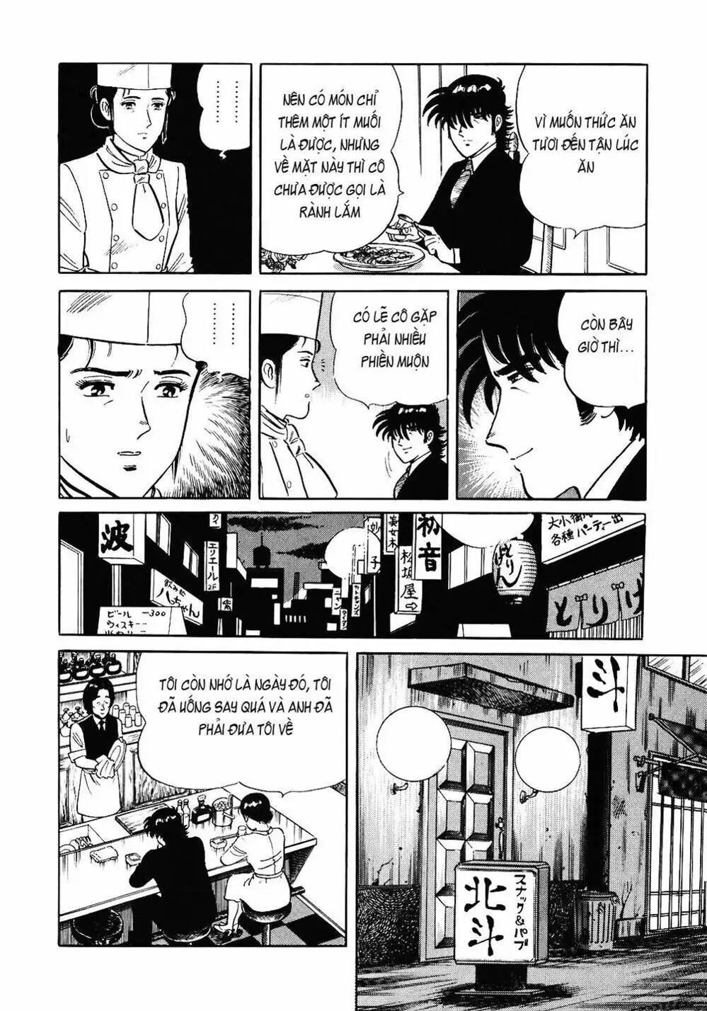 Chapter 96 - Image 11