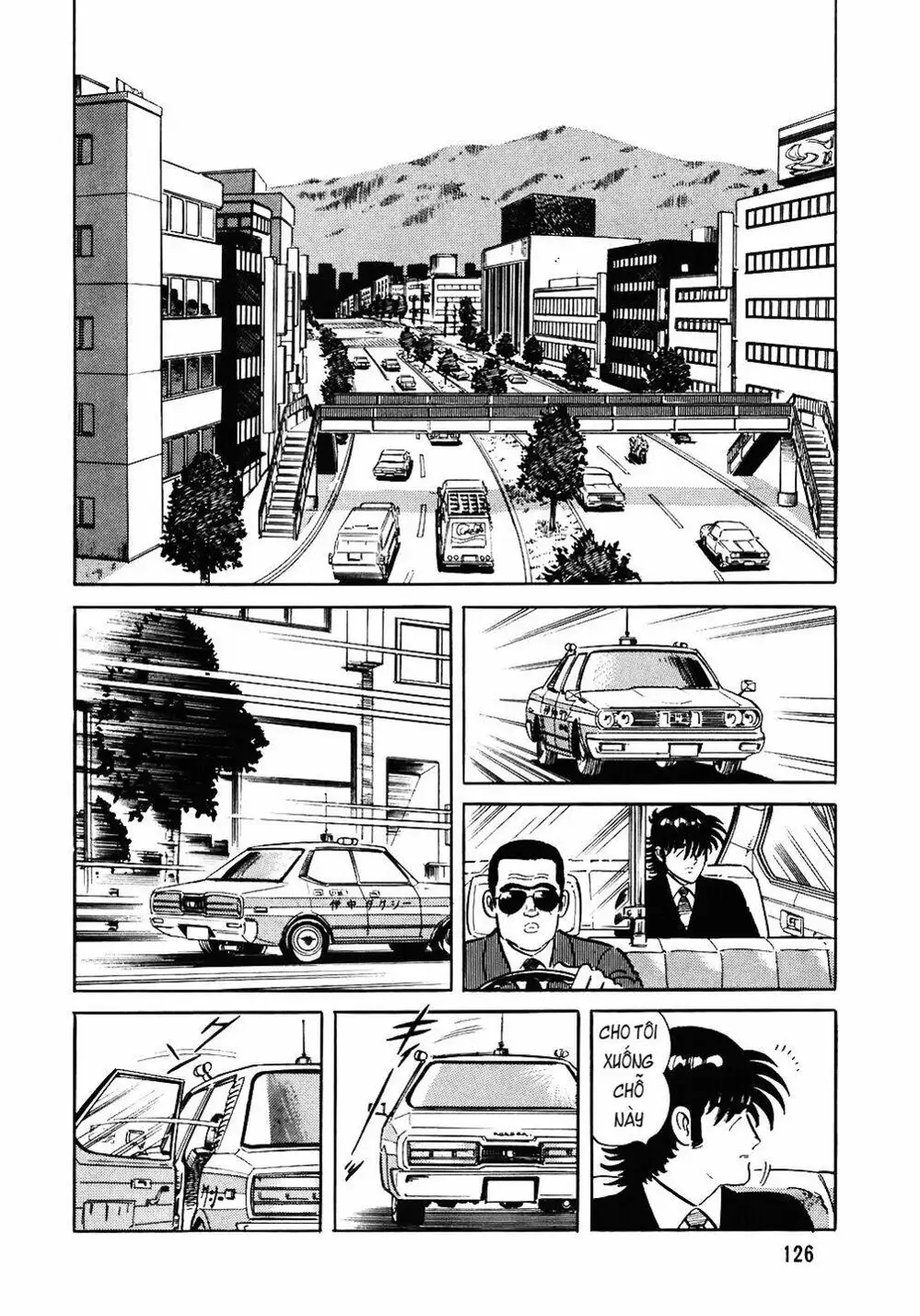 Chapter 96 - Image 7