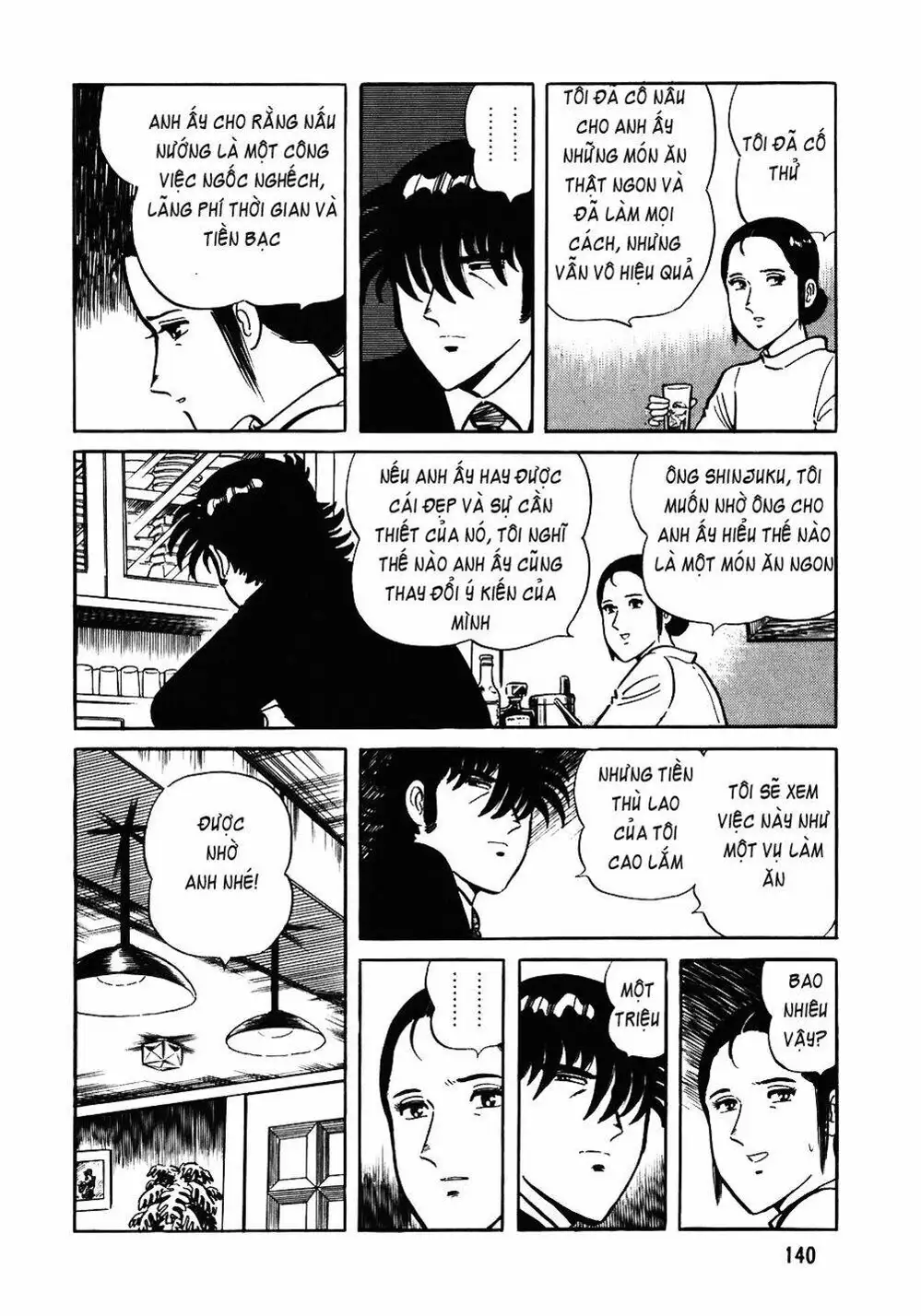 Chapter 97 - Image 1