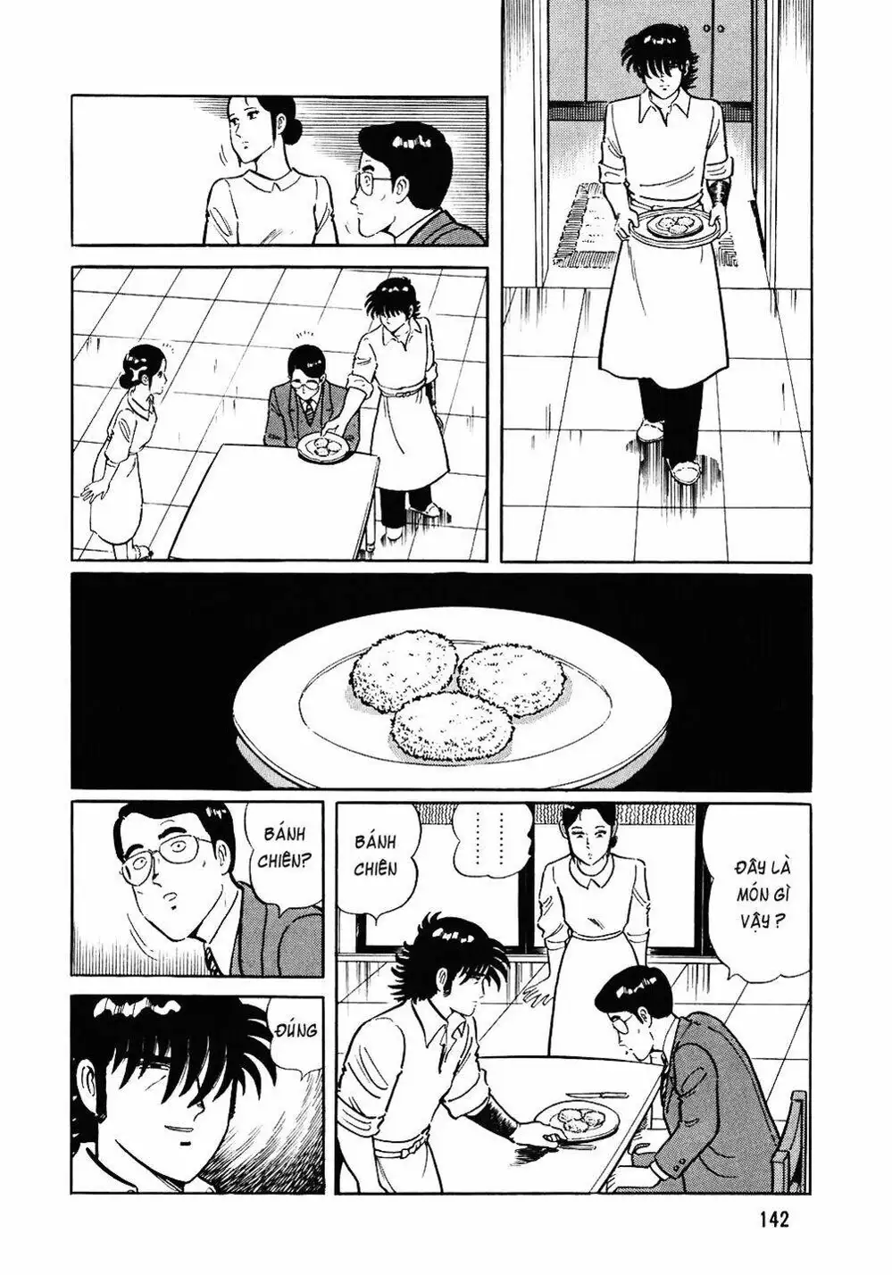 Chapter 97 - Image 3