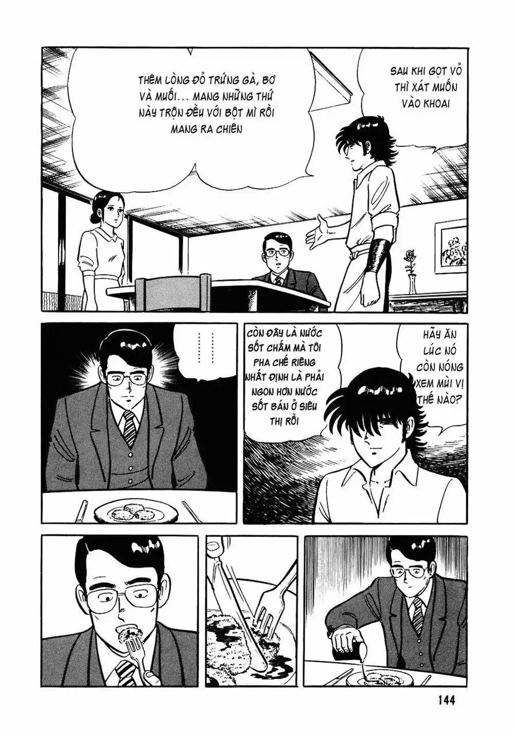 Chapter 97 - Image 5