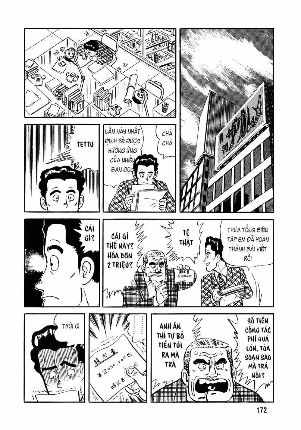Chapter 98 - Image 13