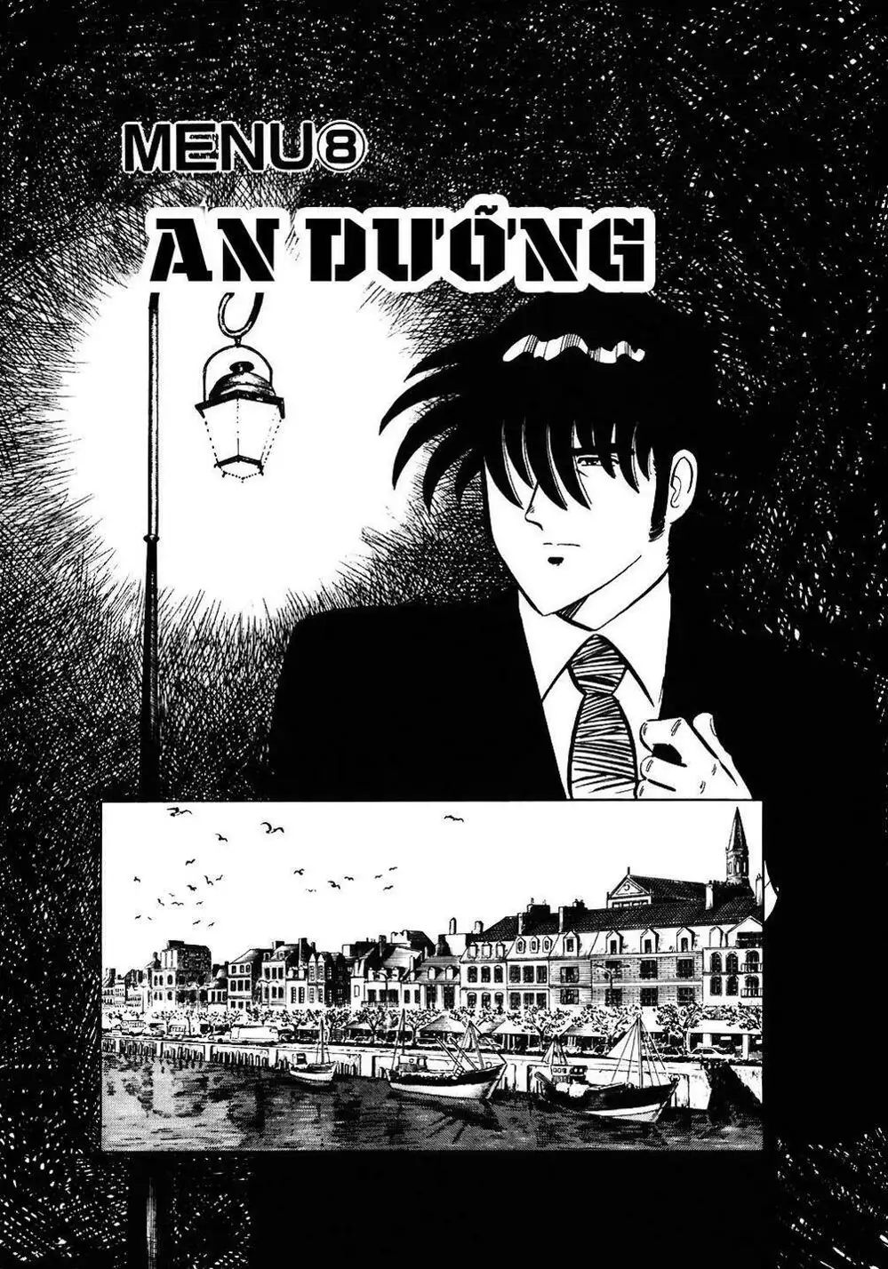 Chapter 98 - Image 16