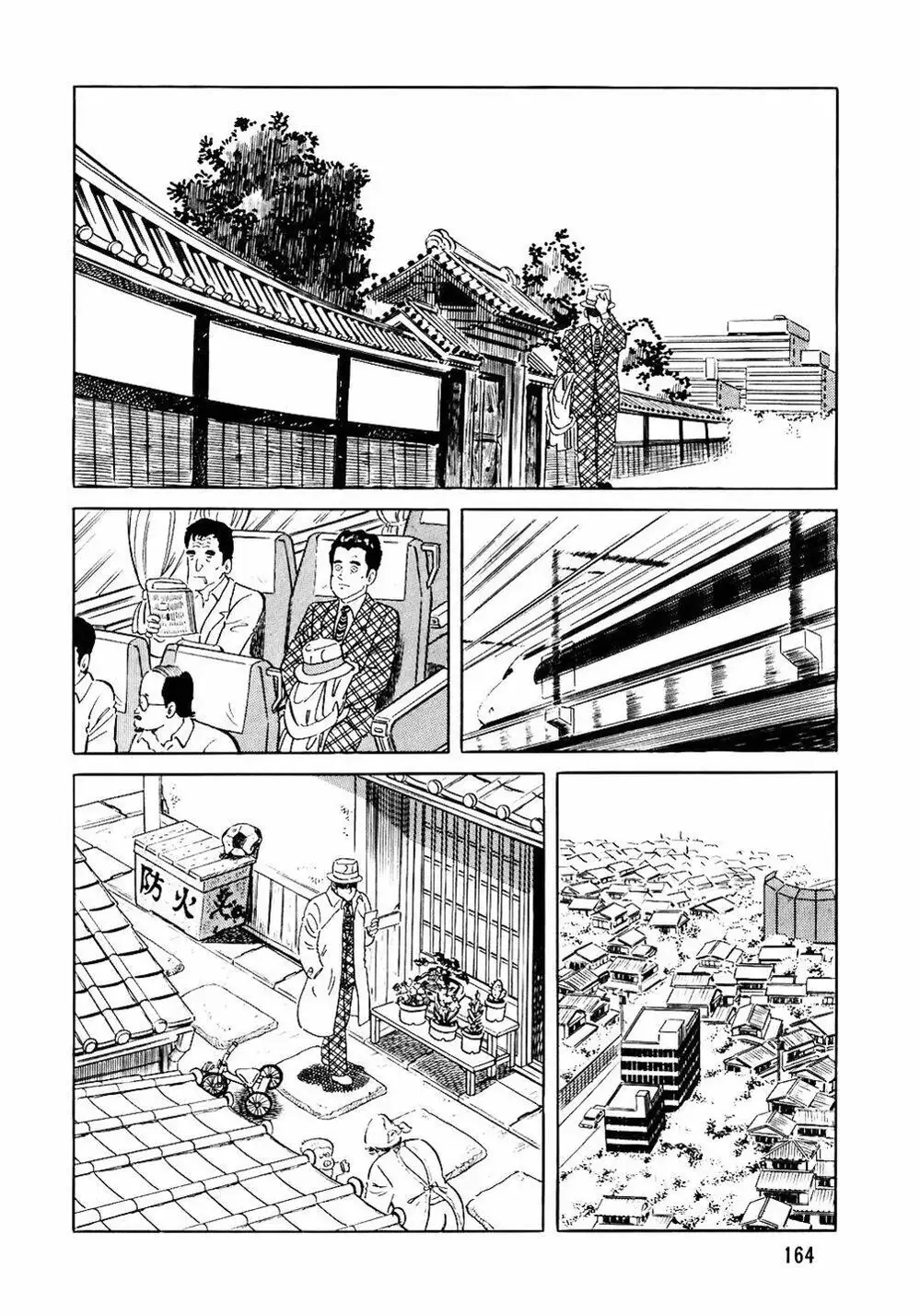 Chapter 98 - Image 5