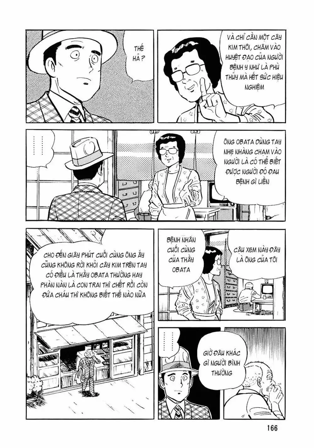Chapter 98 - Image 7