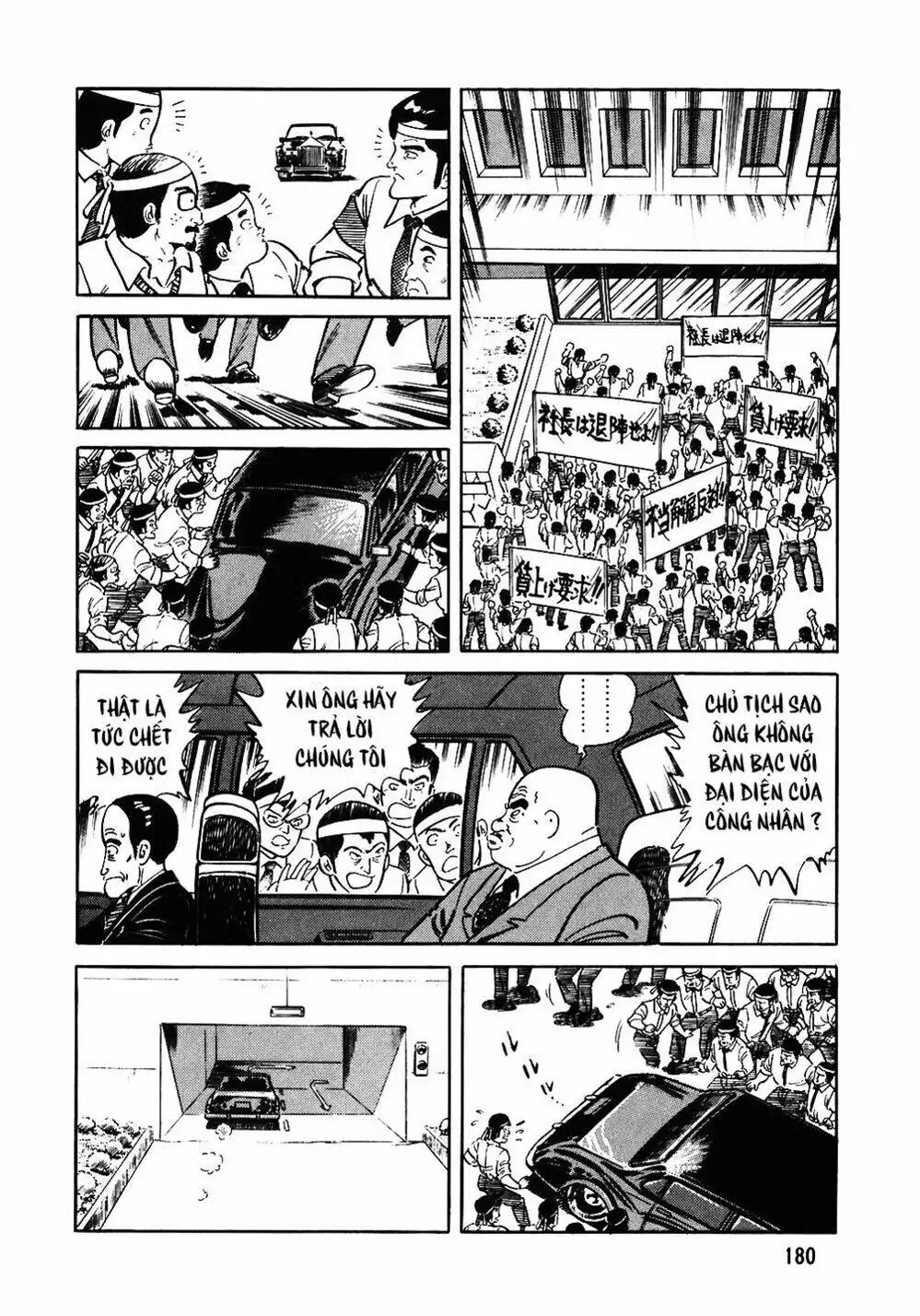 Chapter 99 - Image 2