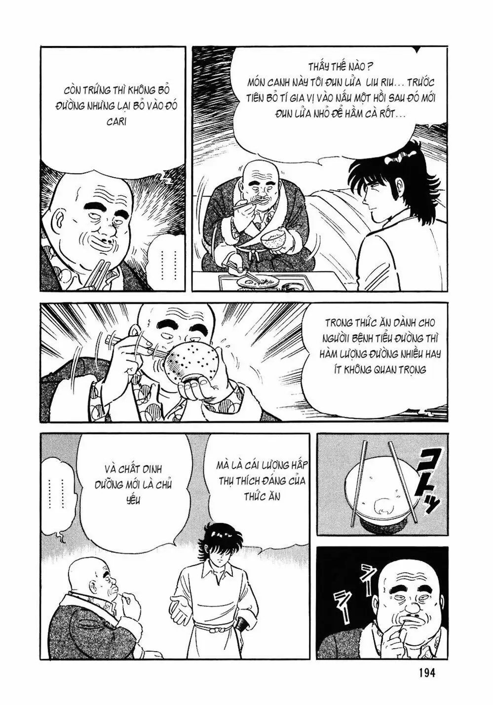 Chapter 99 - Image 16