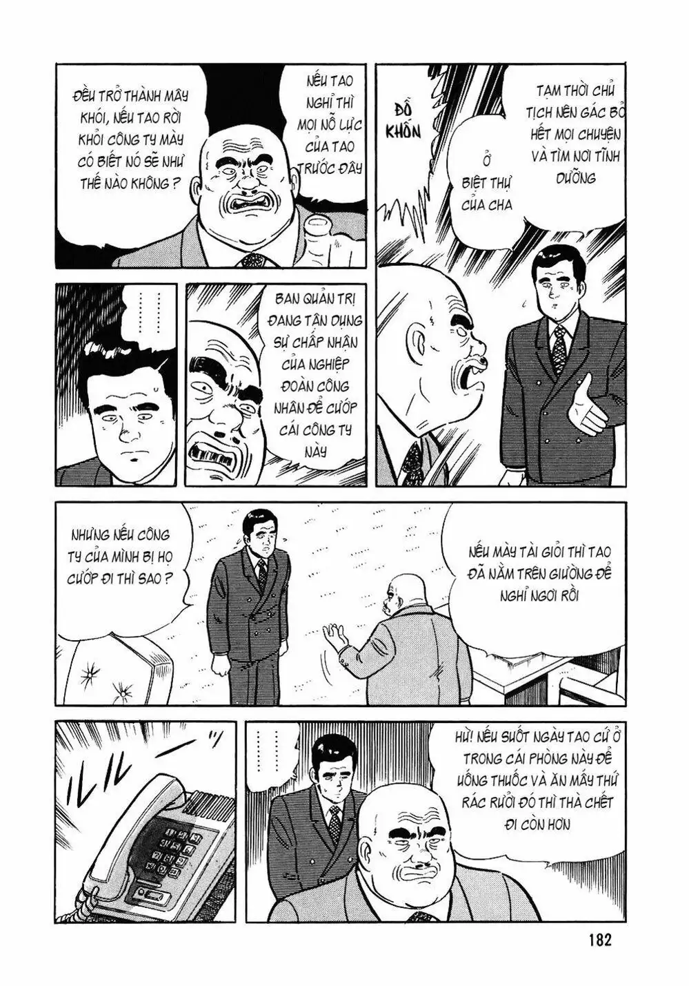 Chapter 99 - Image 4