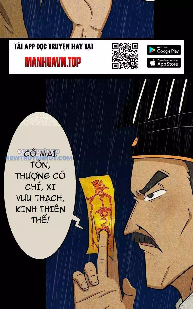 Chapter 117 - Image 57