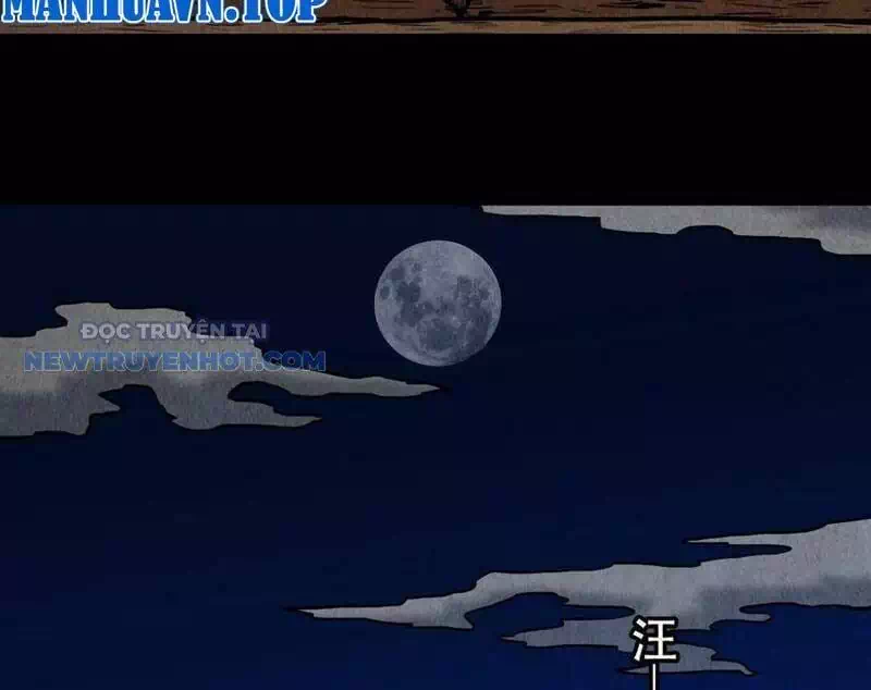 Chapter 134 - Image 41