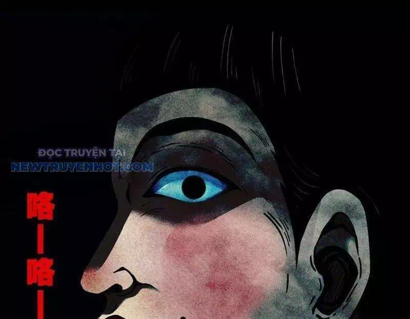 Chapter 136 - Image 4