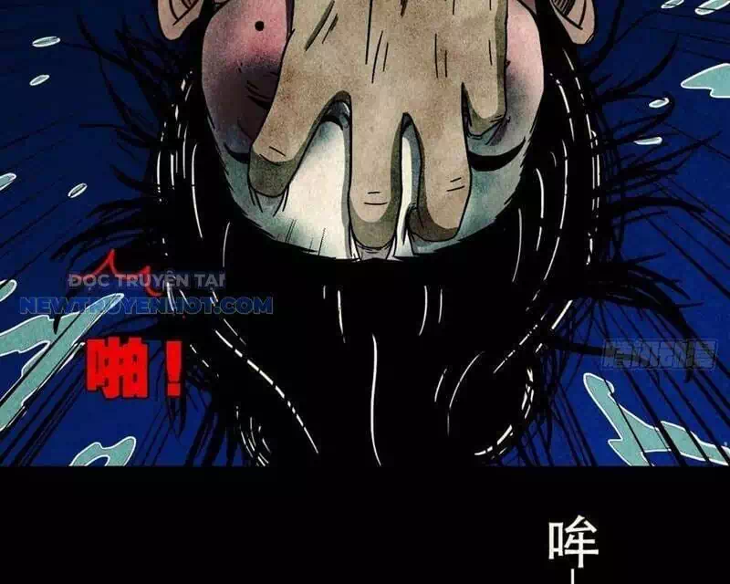 Chapter 138 - Image 3