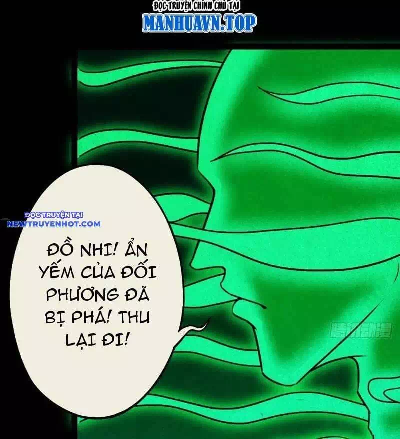 Chapter 171 - Image 3