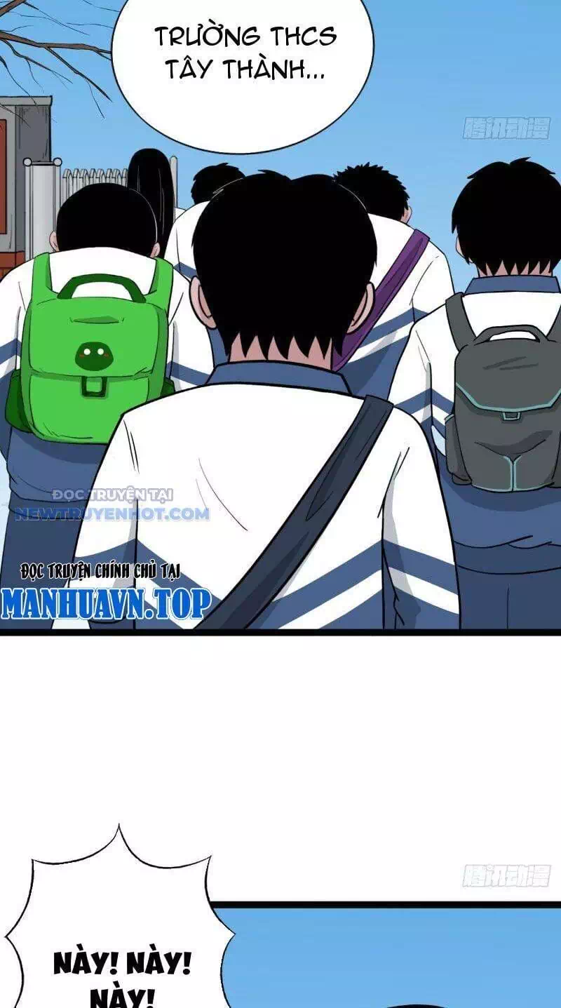 Chapter 18 - Image 3