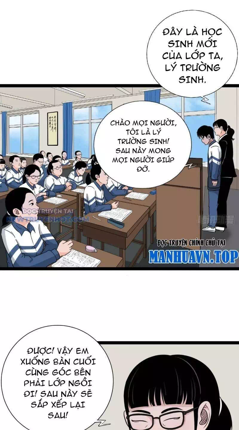 Chapter 18 - Image 21