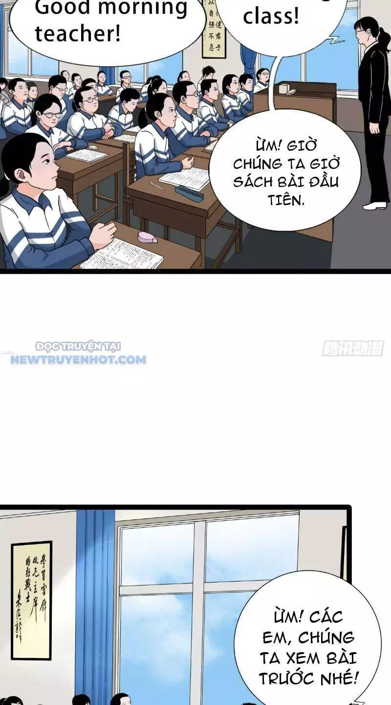 Chapter 18 - Image 23