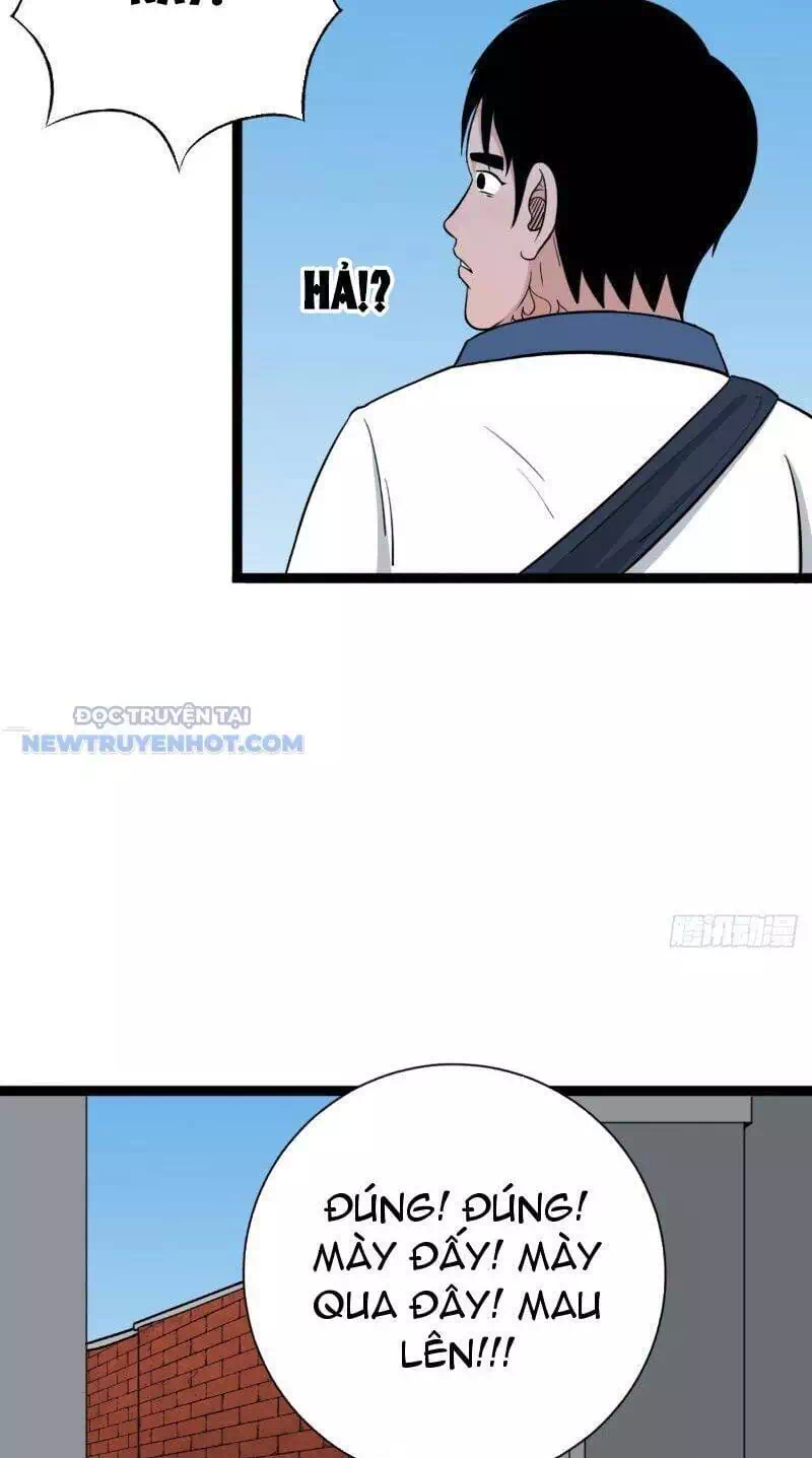 Chapter 18 - Image 4