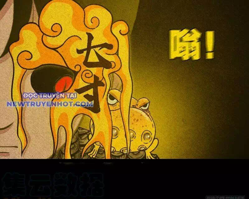 Chapter 181 - Image 54