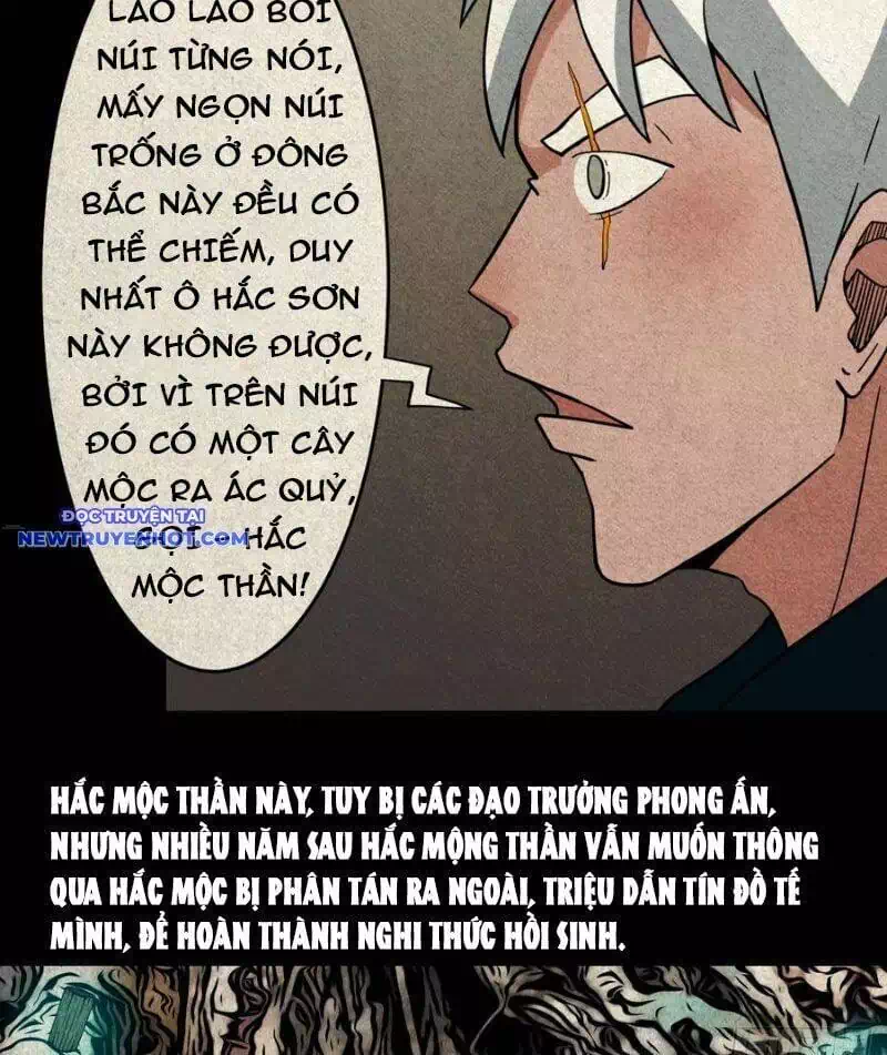 Chapter 197 - Image 41