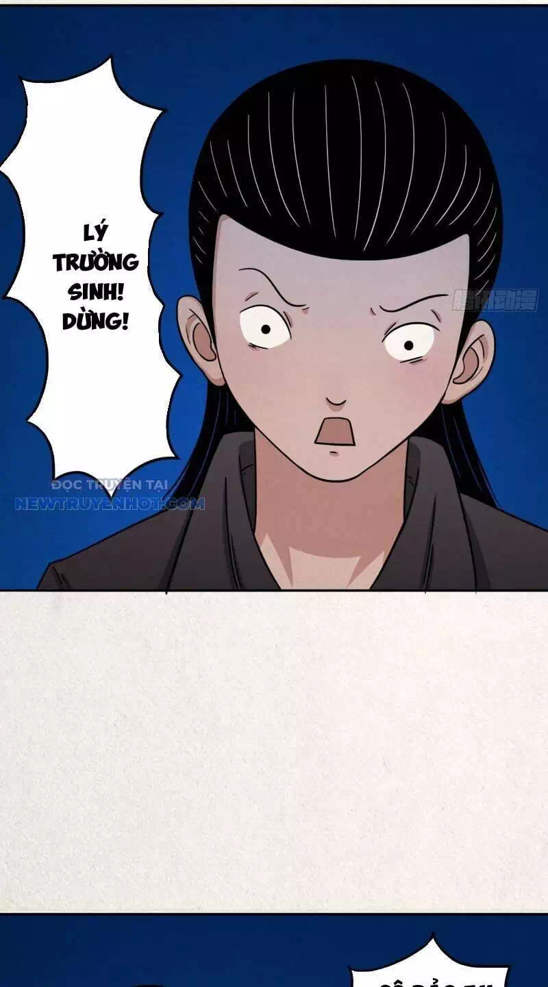 Chapter 2 - Image 23