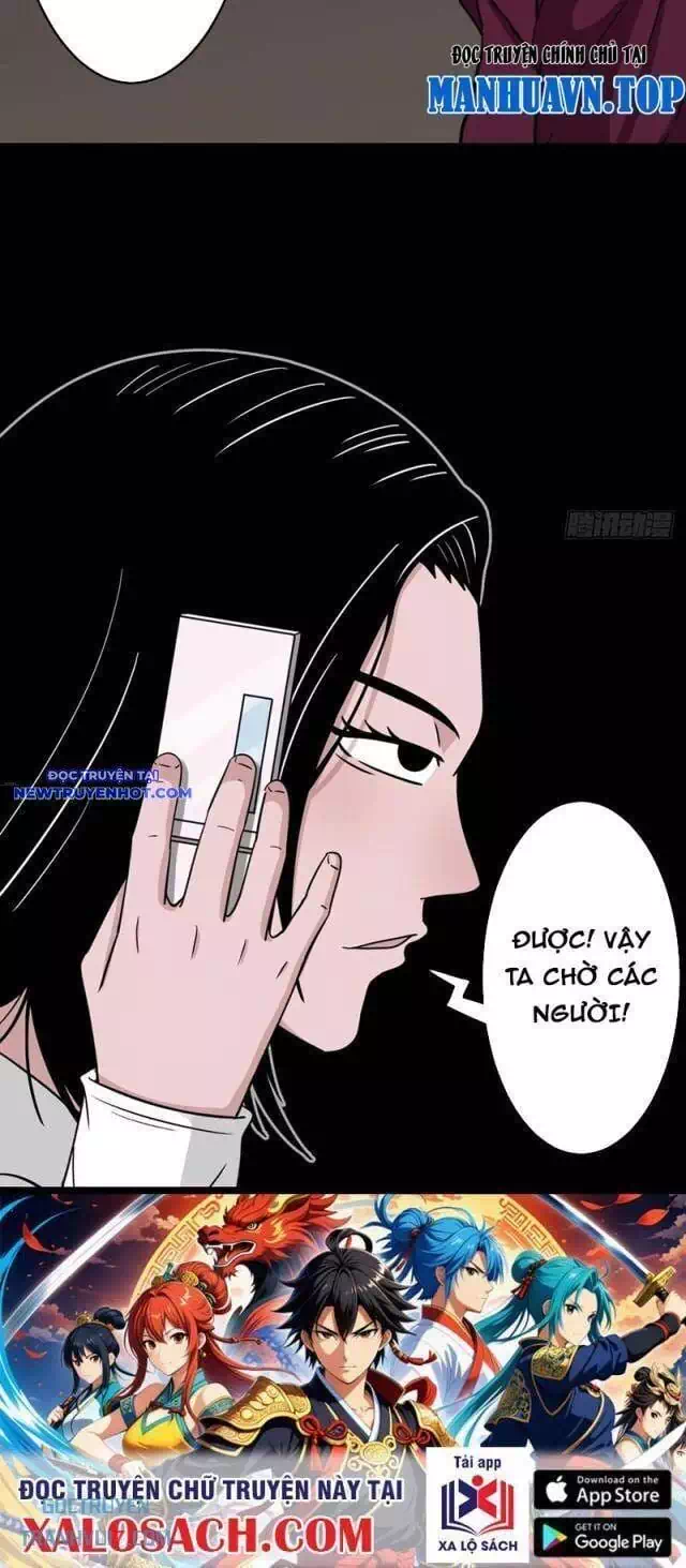 Chapter 205 - Image 22