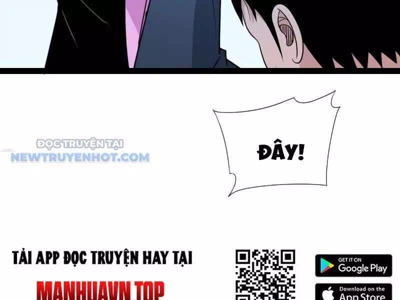 Chapter 21 - Image 23
