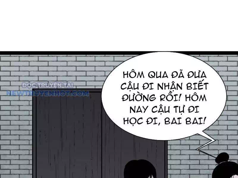 Chapter 21 - Image 8