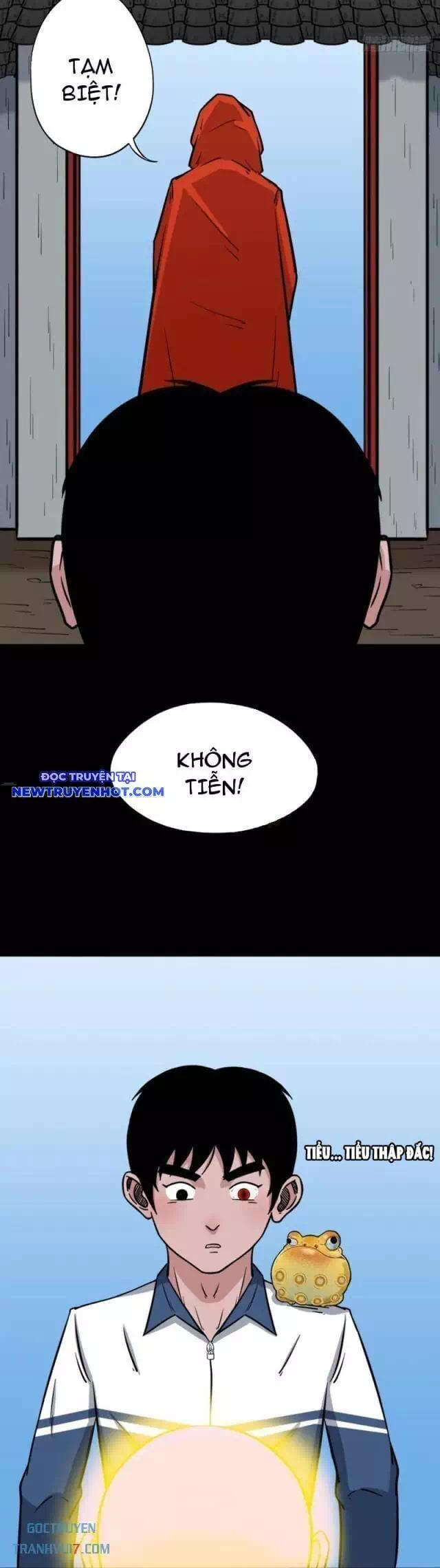 Chapter 211 - Image 13
