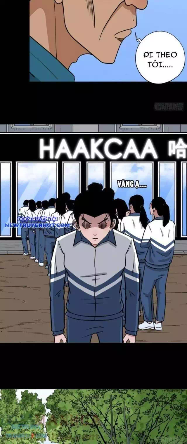 Chapter 212 - Image 17