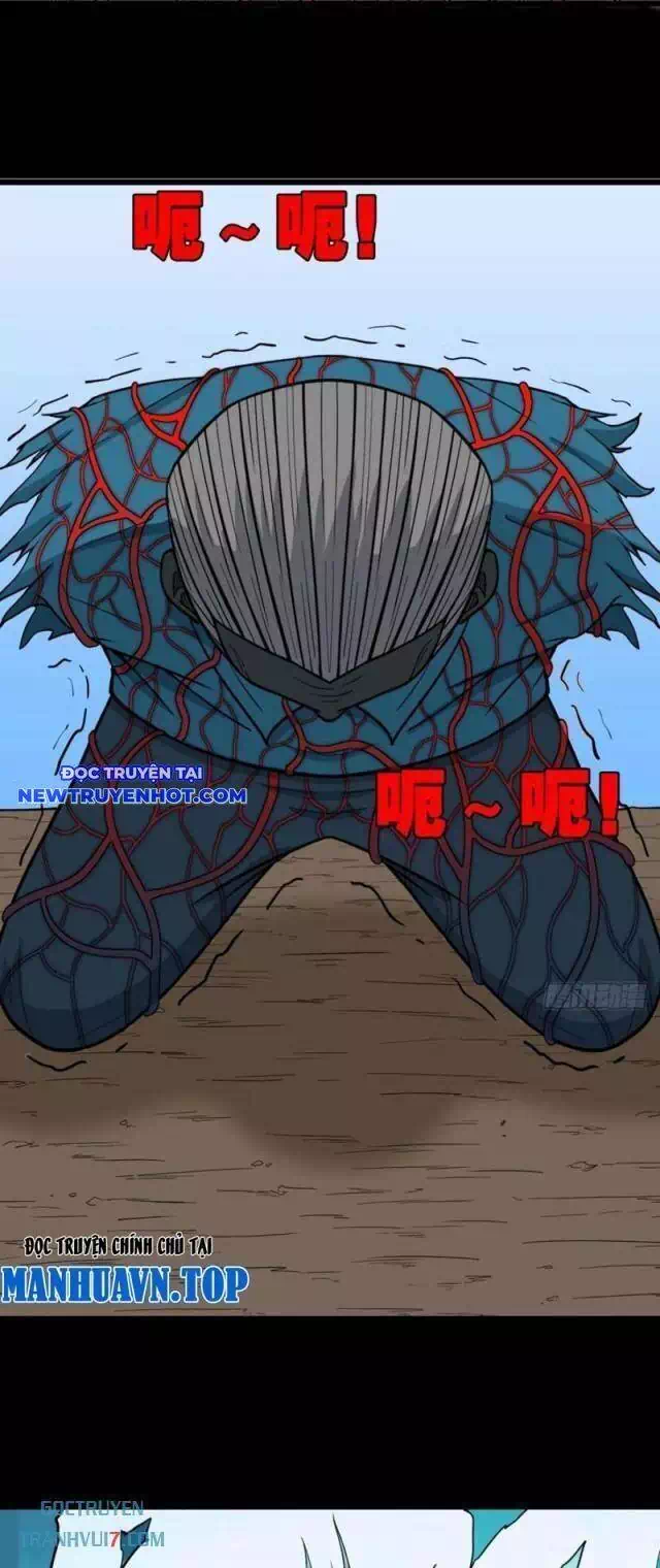 Chapter 212 - Image 45