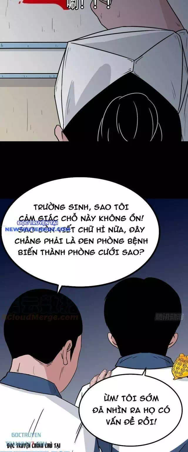 Chapter 214 - Image 26