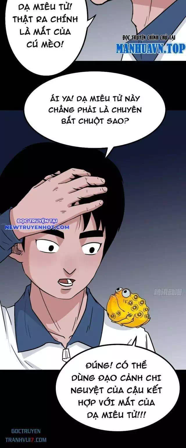 Chapter 214 - Image 32
