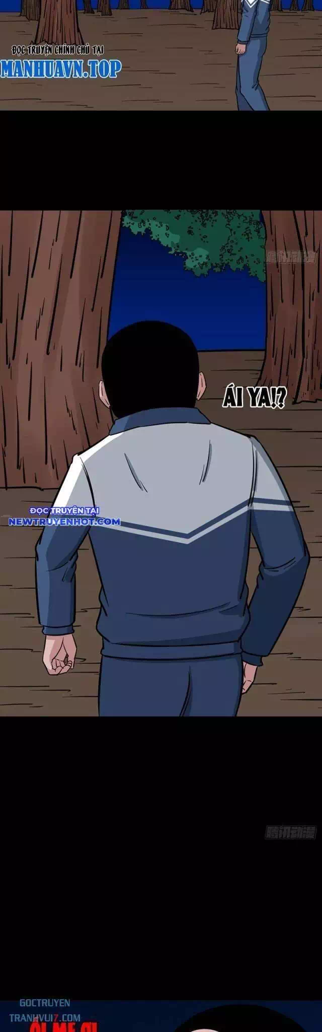 Chapter 214 - Image 58