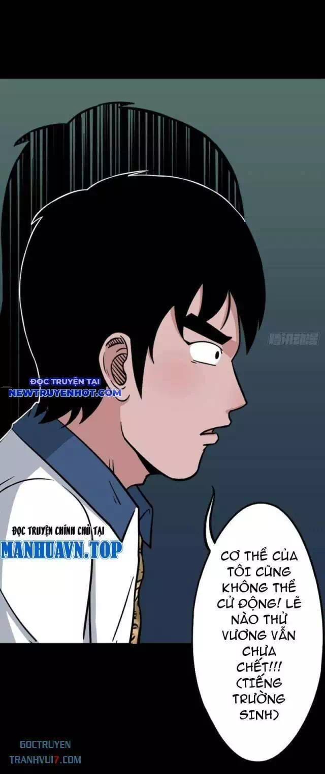 Chapter 216 - Image 18