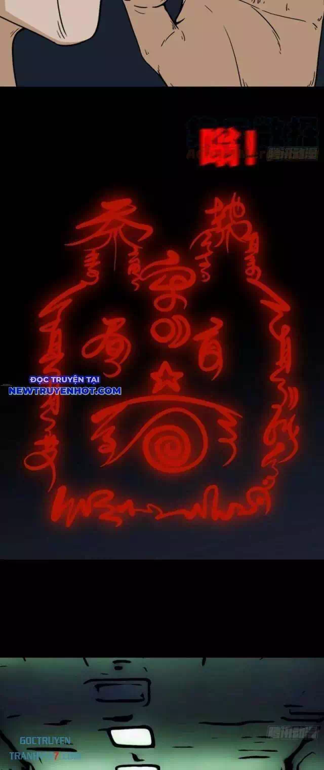 Chapter 216 - Image 27