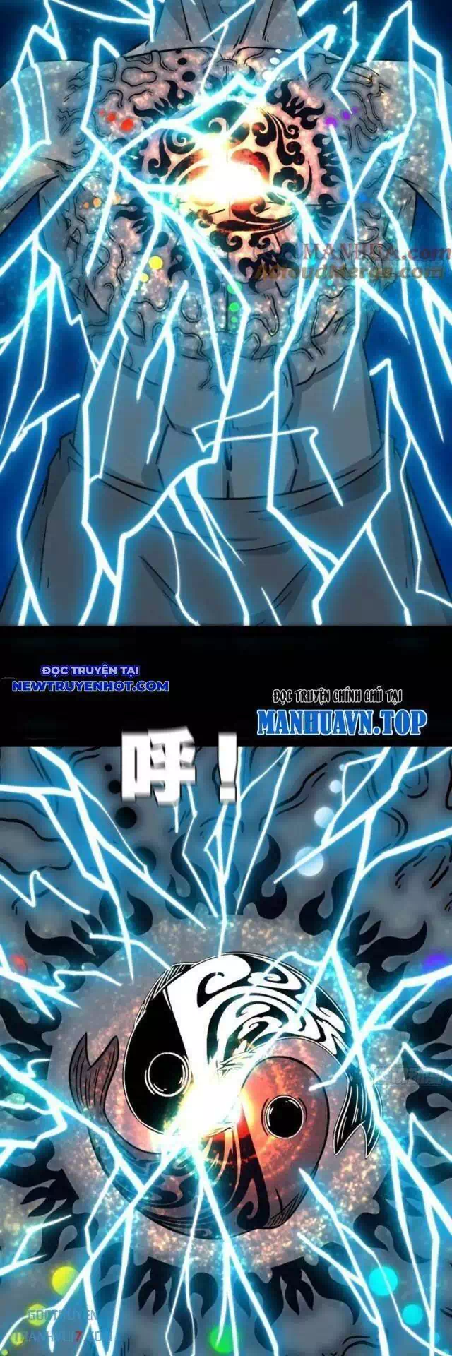 Chapter 219 - Image 31