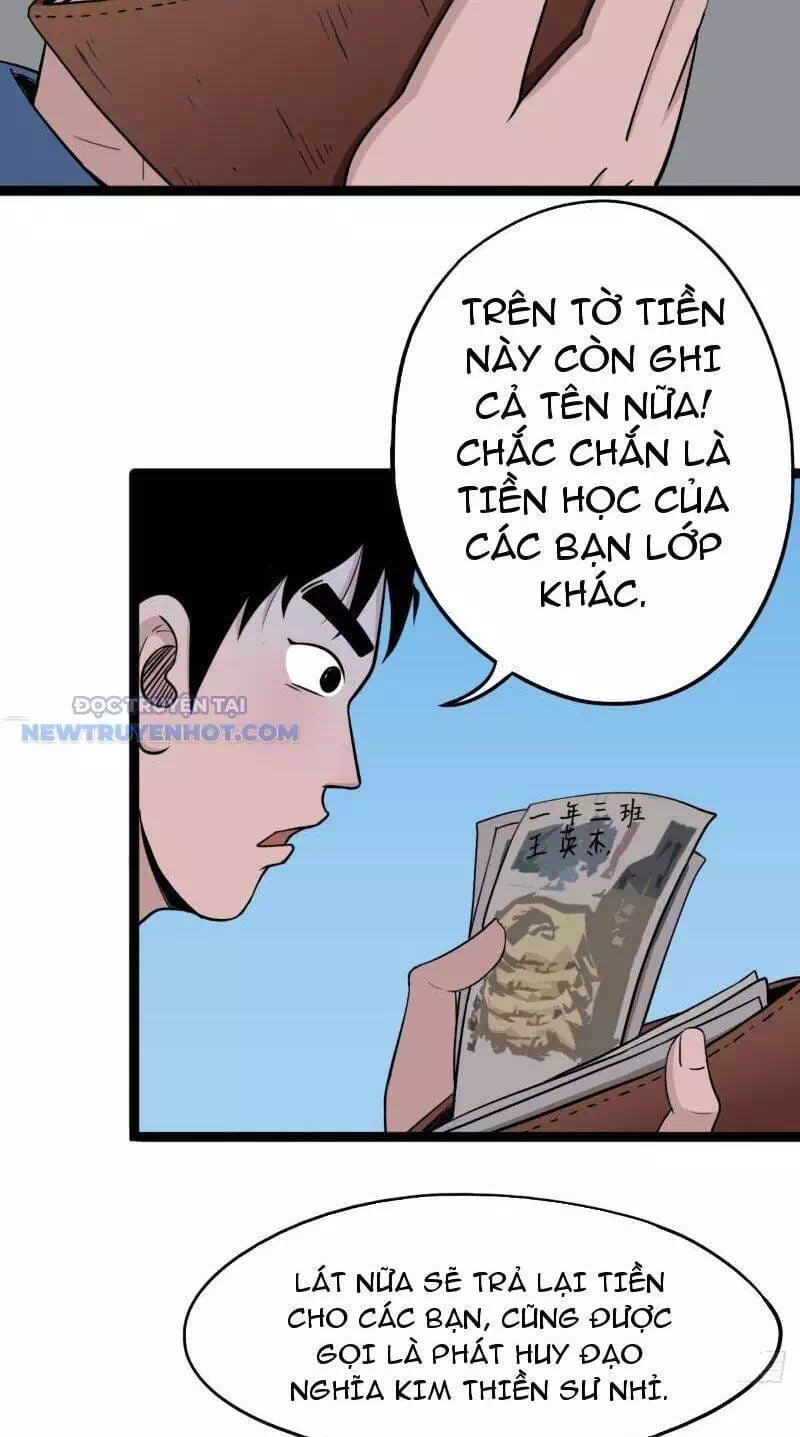 Chapter 22 - Image 1