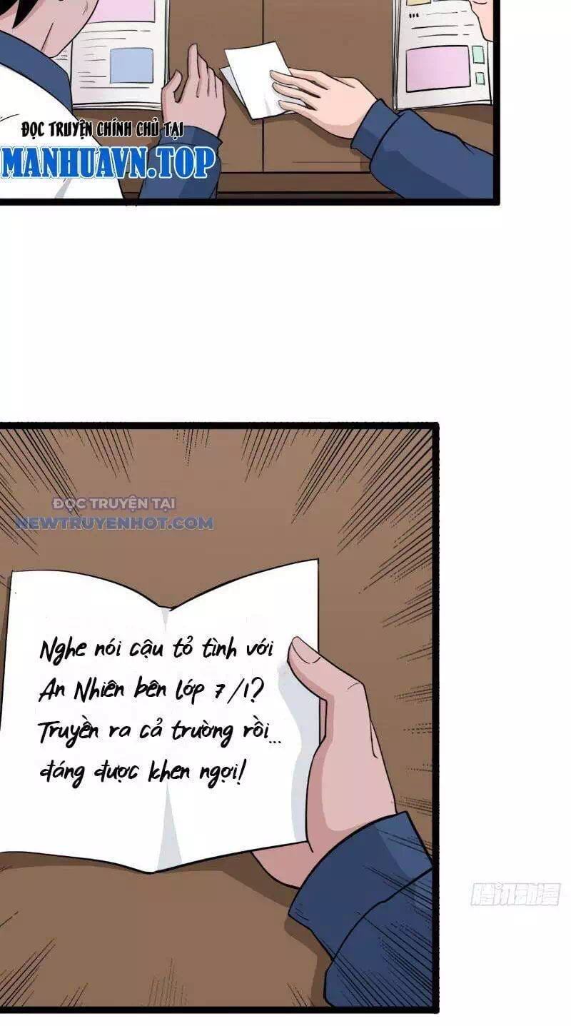 Chapter 22 - Image 14