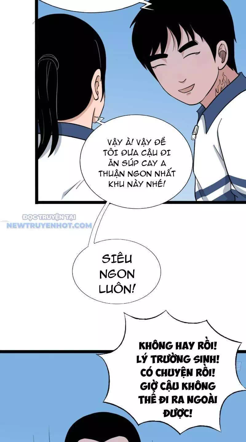 Chapter 22 - Image 20