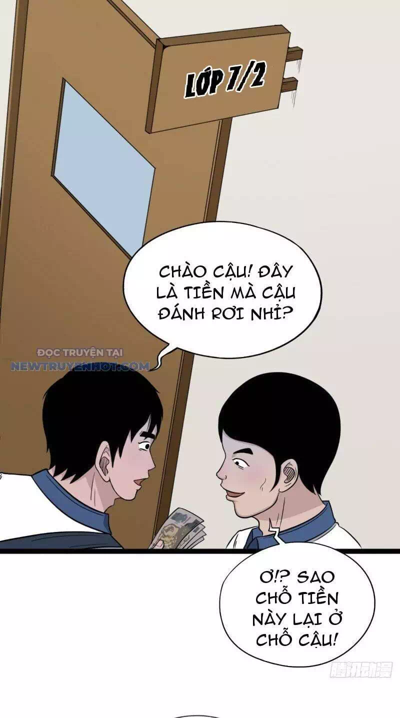 Chapter 22 - Image 4