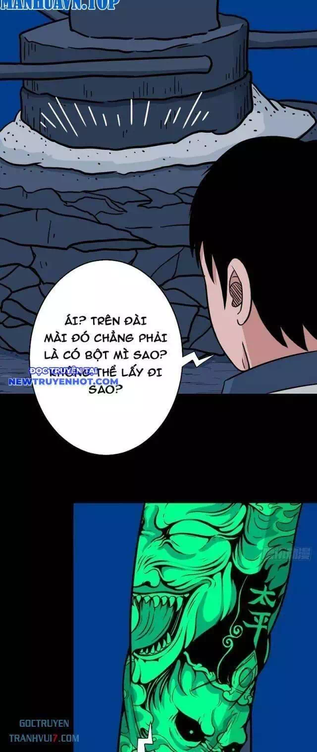 Chapter 225 - Image 25